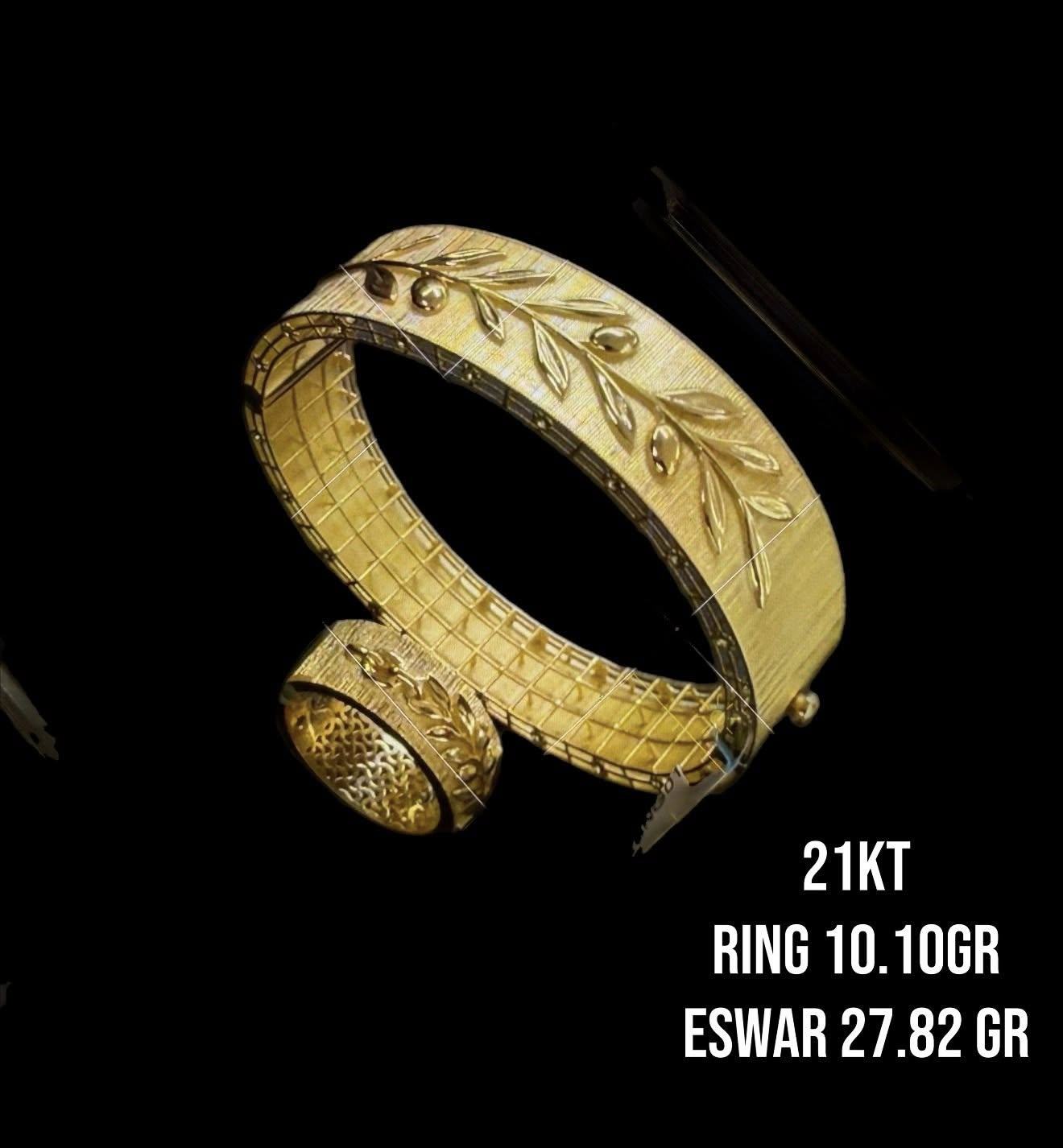Vine & Ring Set